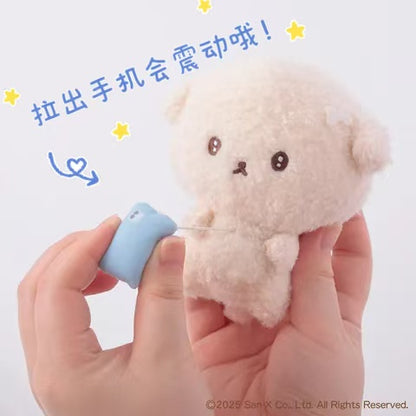 Ishiyowachan｜Mascot Holder /Plush Keychain｜H10cm approx.