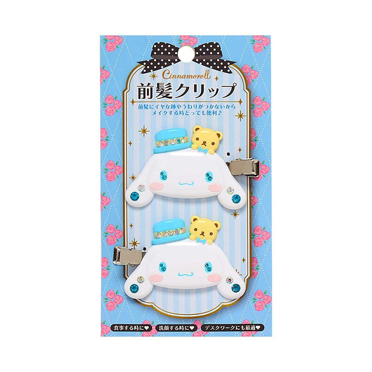 Sanrio｜ Bangs Clip Deluxe华丽水钻脸型刘海夹/发夹/1对入｜约5.3×1×4cm