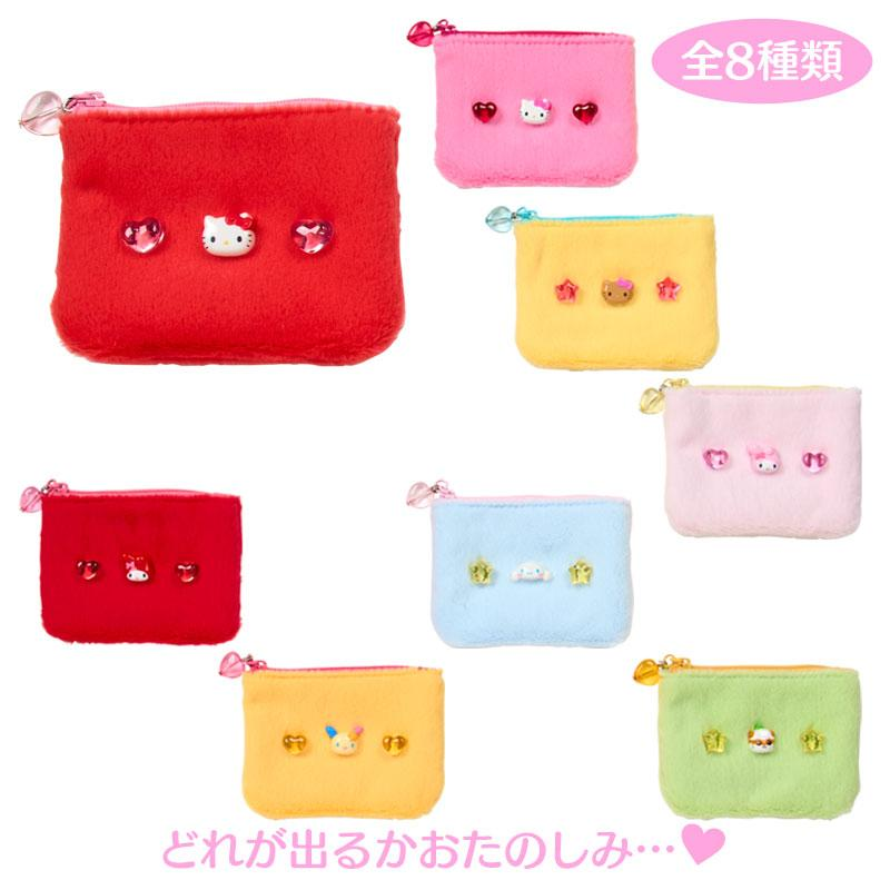 Sanrio｜Tokimeki Pop Beads Characters Secret Mini Coin Purse mystery bag/blind box/All 8 types｜1pcs