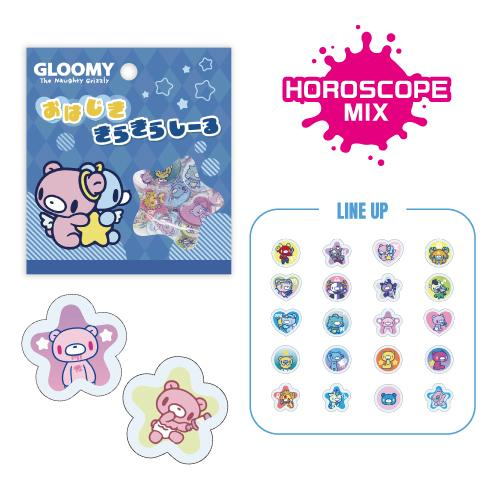 Gloomy Bear｜Ohajiki Kirakira Sticker｜20 Sheets