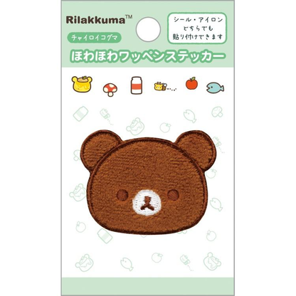 Rilakkuma｜Patch Series  Fluffy Patch Sticker｜97 x 57 mm approx.