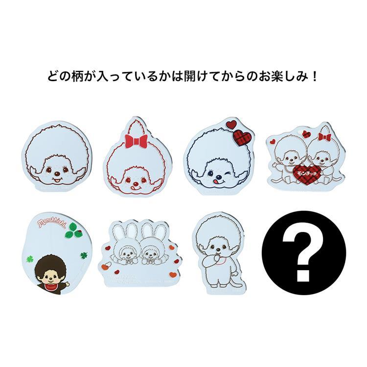 Monchhichi｜Mirror Stickers mystery bag/blind box/All 8 types｜1pcs