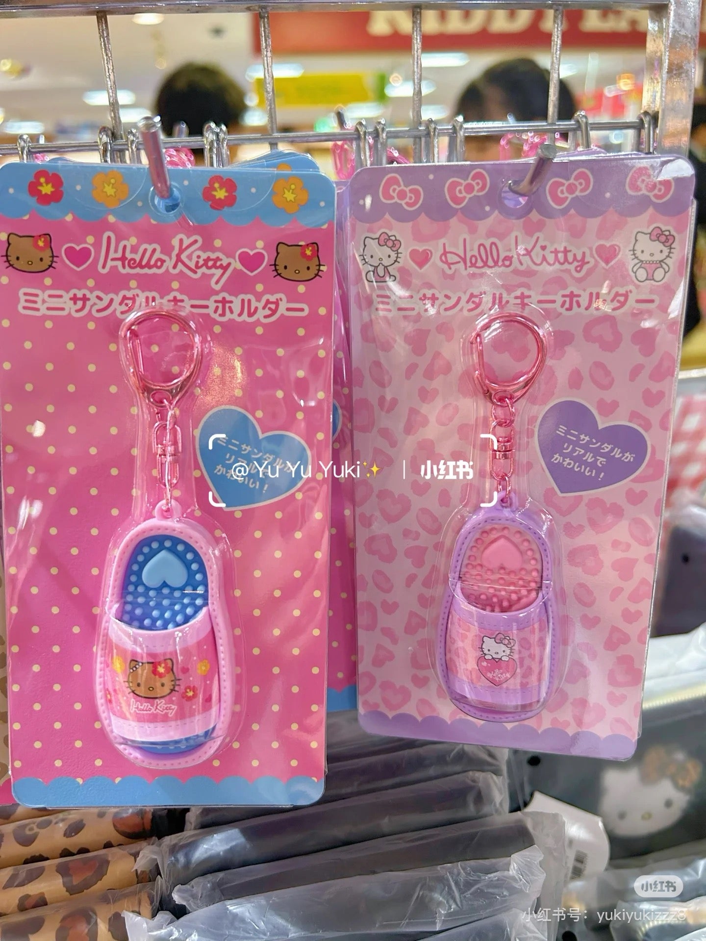 Hello Kitty凯蒂猫｜Mini Sandal Key Holder Zebra/Gogo Gal Collection怀旧复古辣妹系列凉鞋拖鞋造型可爱角色钥匙扣挂件/包挂｜约H67 x W32 x D15 mm