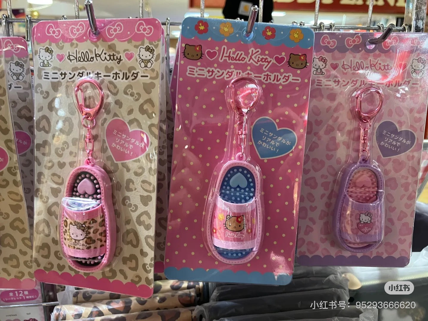 Hello Kitty凯蒂猫｜Mini Sandal Key Holder Zebra/Gogo Gal Collection怀旧复古辣妹系列凉鞋拖鞋造型可爱角色钥匙扣挂件/包挂｜约H67 x W32 x D15 mm