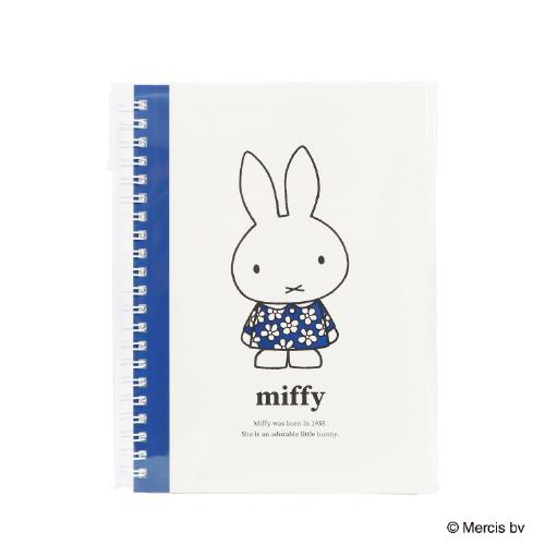 Miffy｜Color Series A5 Ring Notebook｜70 sheets