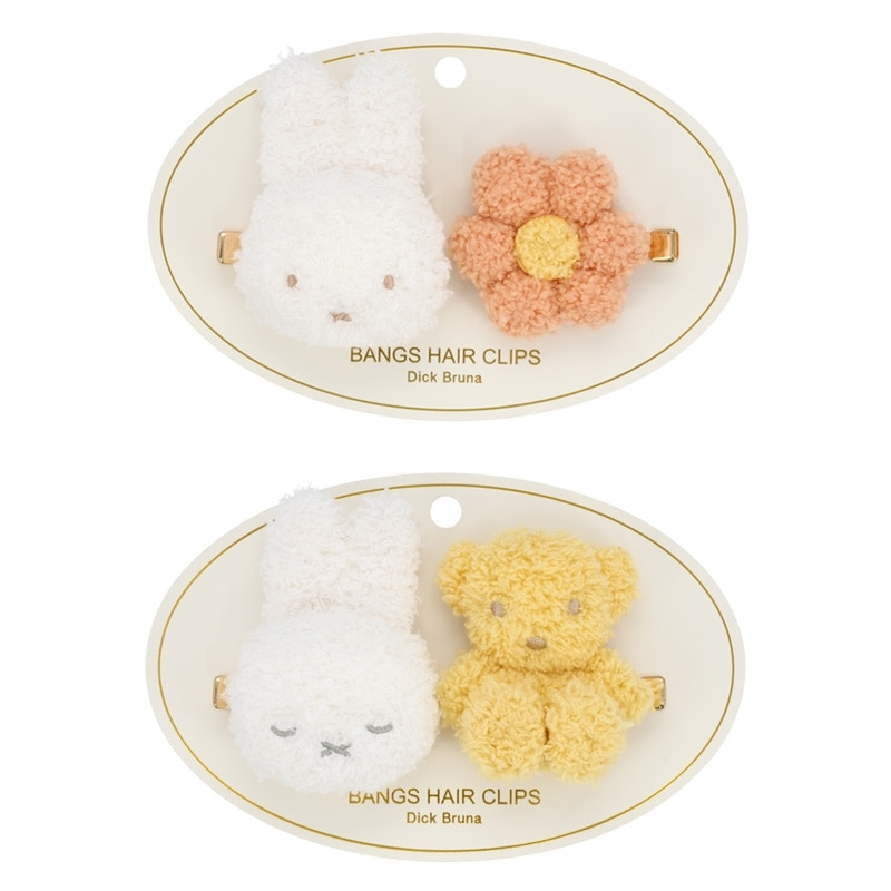 Miffy｜Mascot Bangs Hair Clip｜W38 x H52mm approx.