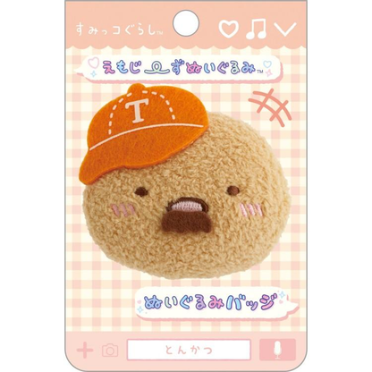 Sumikko gurashi｜Plush Badge｜55 x 65 x 20 mm approx.
