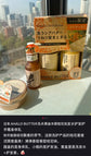 Ahalo Honey｜桂花限定润发发油｜100ml