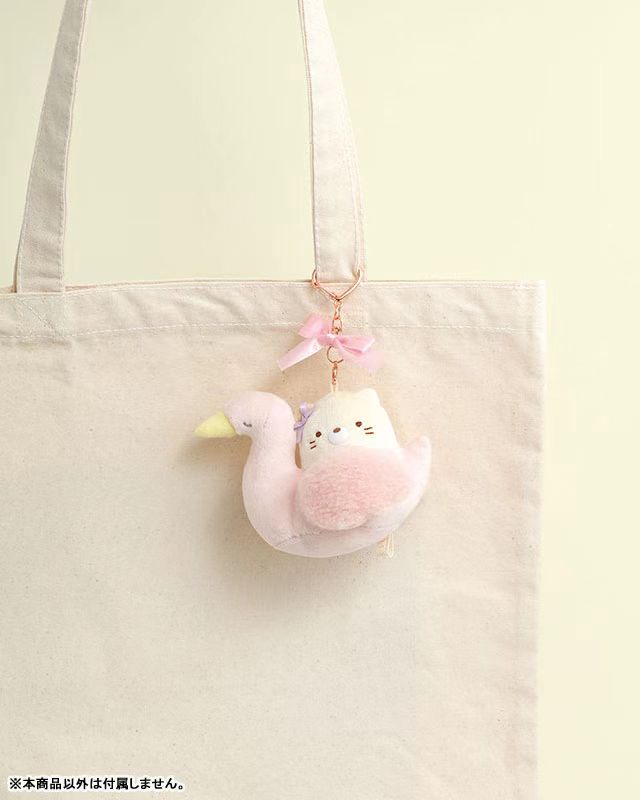 Sumikko gurashi｜Kindergarten Simple Mini Mascot Holder /Plush Keychain｜85×65×35mm approx.