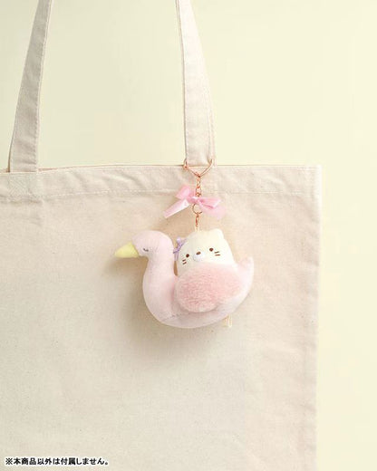 Sumikko gurashi｜Kindergarten Simple Mini Mascot Holder /Plush Keychain｜85×65×35mm approx.