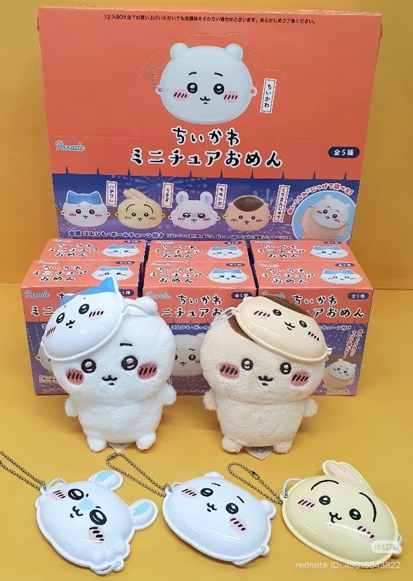 chiikawa｜Festival Miniature Omen blind box｜1pc
