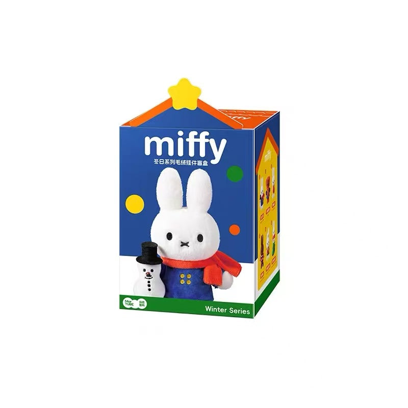 Miffy｜winter Series mystery bag/blind box/All 6 types｜1pcs