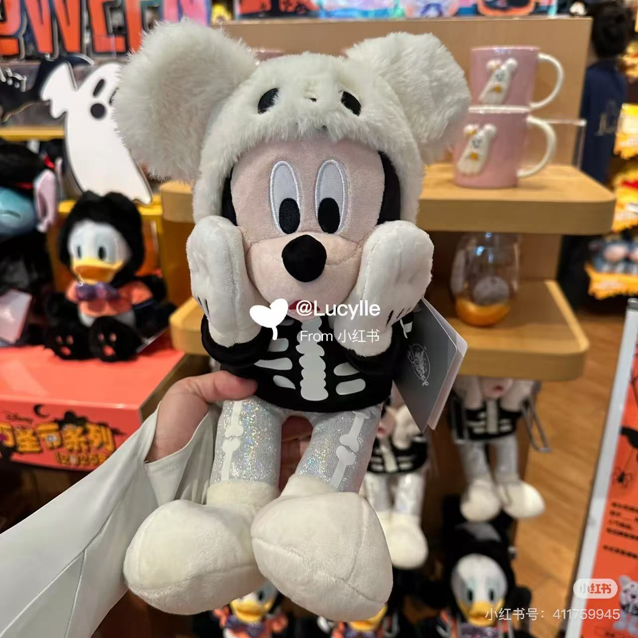 Disney｜Halloween Costume Plush Dolls/Plush Toy｜26×23×23cm approx.