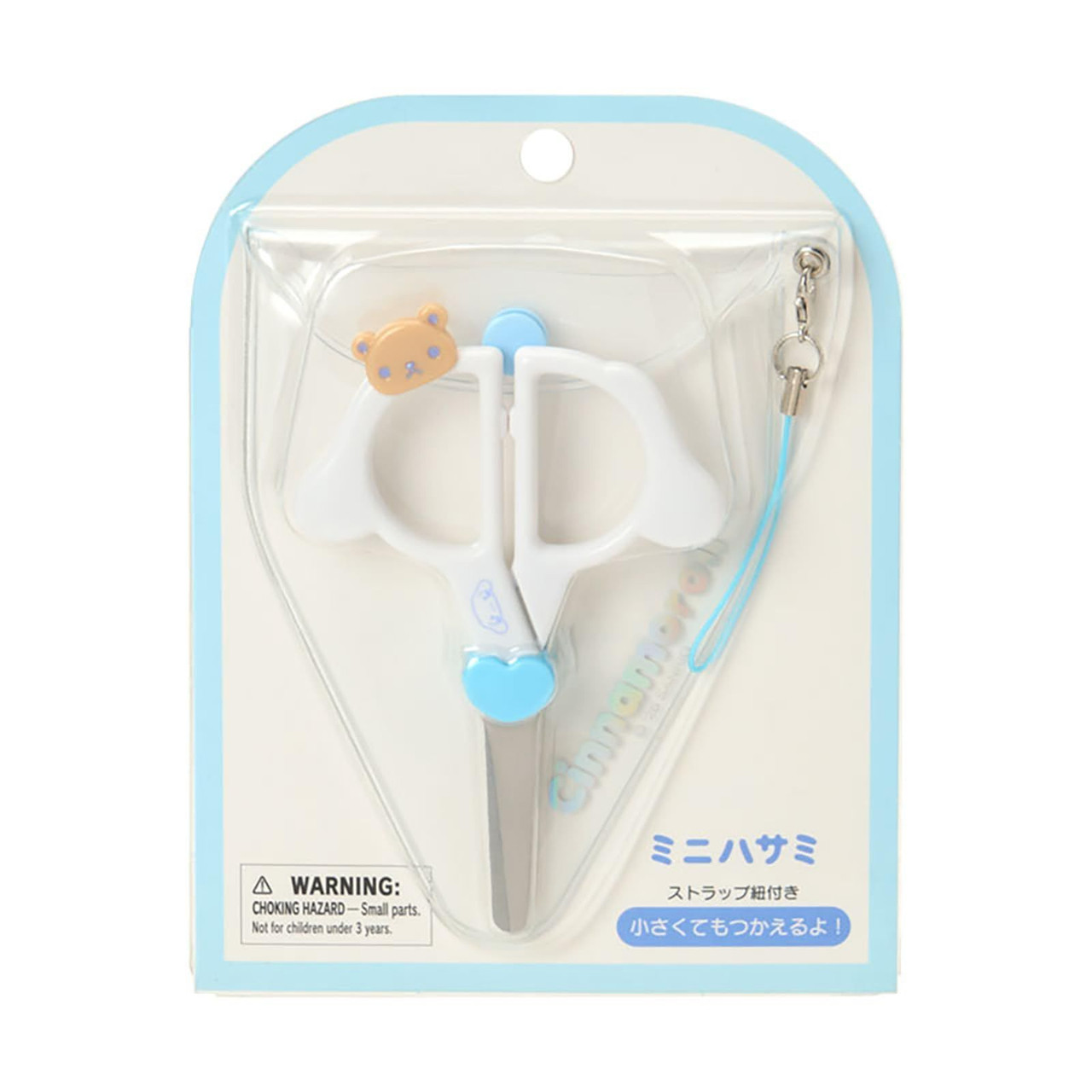 Sanrio｜Mini Scissors｜W5.3 x D1 x H10.4cm approx.