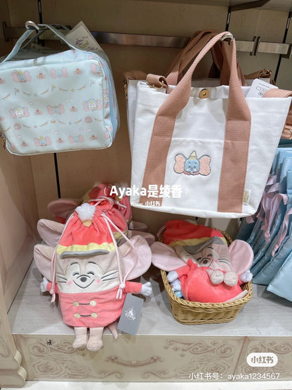Disney｜Dumbo小飞象大容量便携手柄防水化妆包｜约H18 × W24 × D9cm