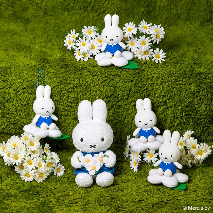 Miffy｜Blue Flower Mascot Holder /Plush Keychain｜11.5×11×9cm approx.