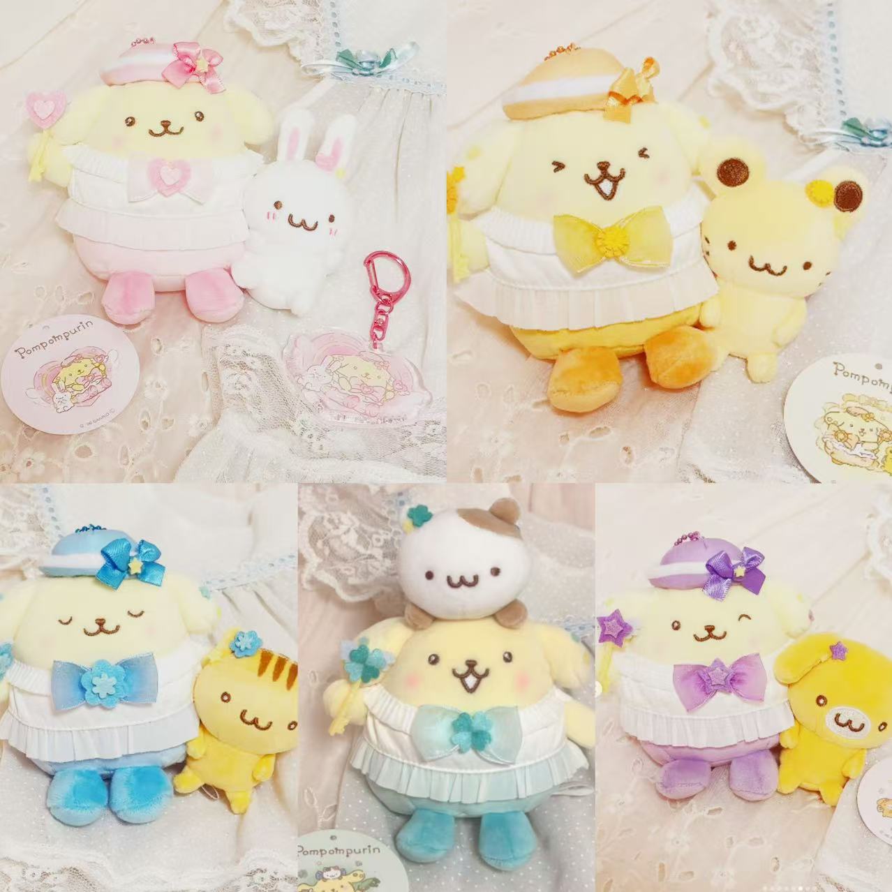 Sanrio｜Pompompurin good friend Mascot Holder /Plush Keychain