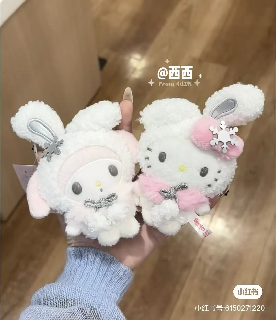 Sanrio｜Christmas Snow Rabbit &amp; Candy Ramune Mascot Holder /Plush Keychain｜9×6×13.5cm approx.