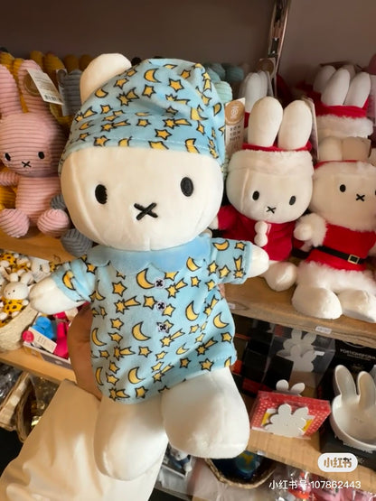 Miffy米菲｜Standing In Pyjamas星星月亮蓝色睡衣睡帽站姿毛绒玩偶/公仔｜约高24cm