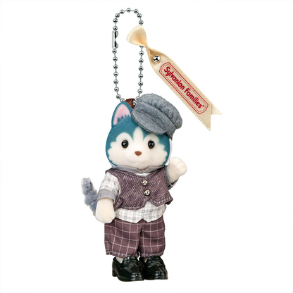 SylvanianFamilies｜Husky Brother Outing Outfit Keychain
