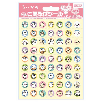 Chiikawa｜Reward Seal Petite｜126sheets