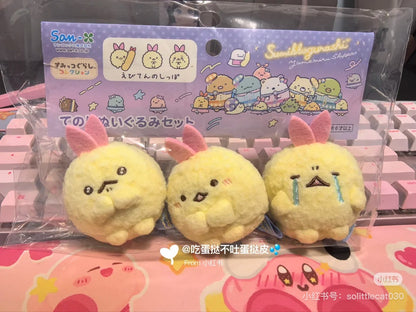 Sumikko gurashi｜Yumemiru Shippos- Tenori Plush Set｜45×50×45mm approx.