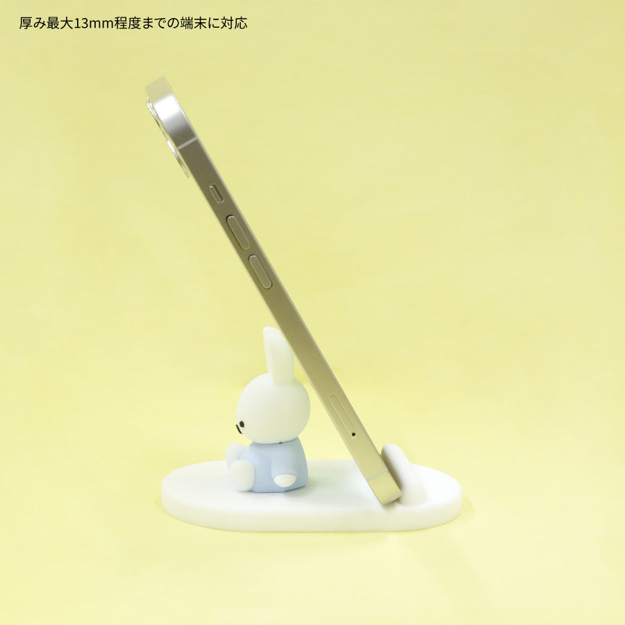 Miffy米菲｜超可爱坐姿手机架桌面摆件｜約H:58mm×W:60mm×D:98mm