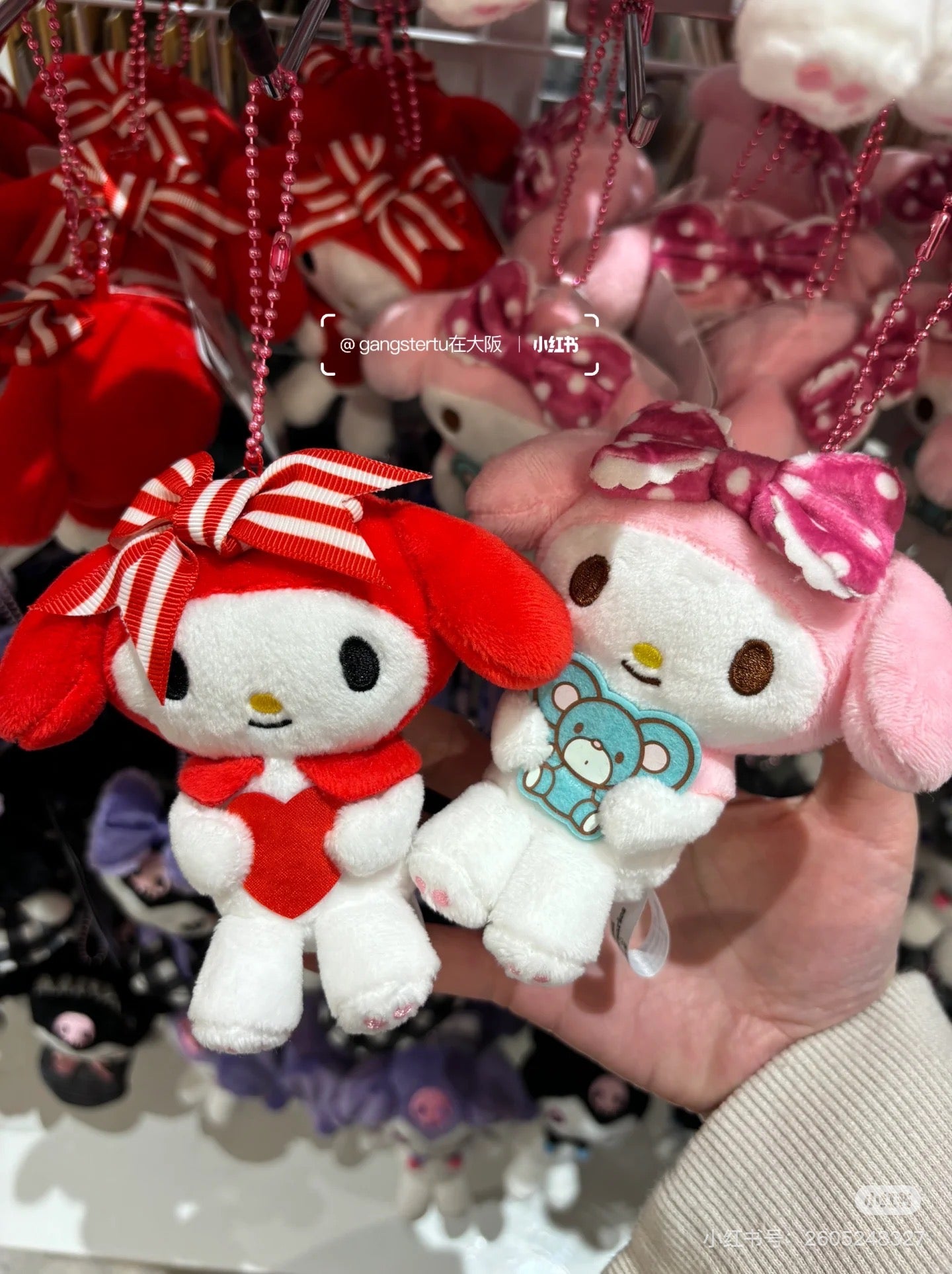 Sanrio｜My Melody 50th Anniversary  Mascot Holder /Plush Keychain｜H11.5 x W11 x D6cm approx.