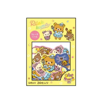 Rilakkuma｜McMcMc Miracle Wonderland flake stickers｜24 piece