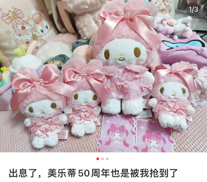 【limit 1】Sanrio三丽鸥｜Melody Birthday 50th Anniversary Mascot Holder Ribbon Princess Plush美乐蒂50周年生日粉桃甜心系列毛绒玩偶挂件/包挂｜约19.4 x 9.6 x 6.5cm