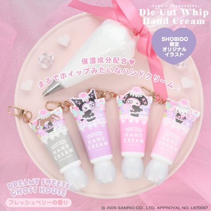 Sanrio｜Dreamy Sweets Ghost House Whipped Hand Cream｜30g