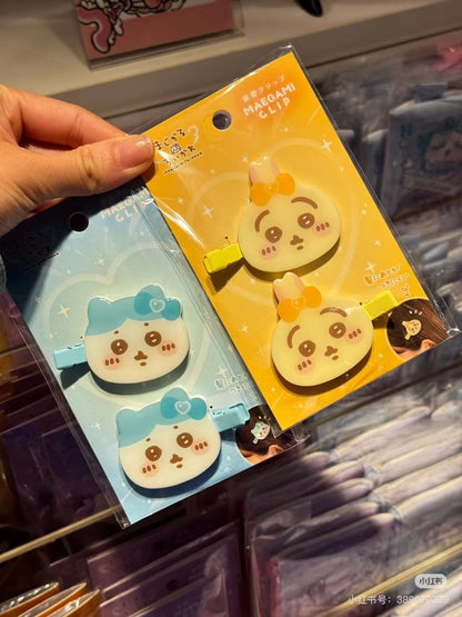 chiikawa｜Magical Chiikawa Bangs Clip Set｜47×56mm approx.