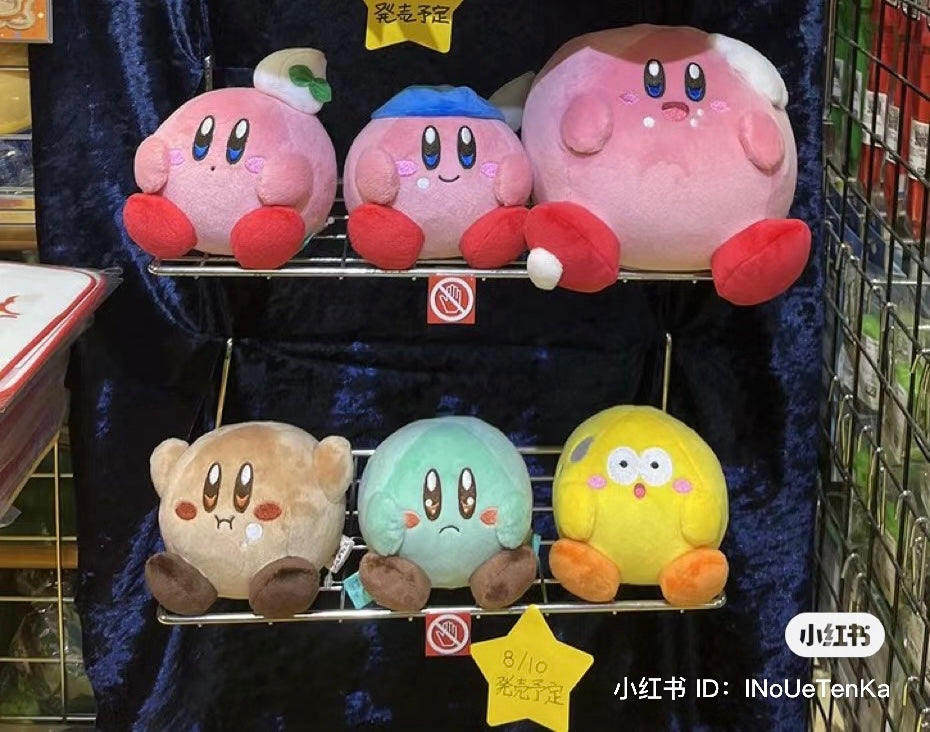 Kirby｜美食节系列吃饭饭表情包小玩偶/公仔｜约H12 x W11 x D10 cm