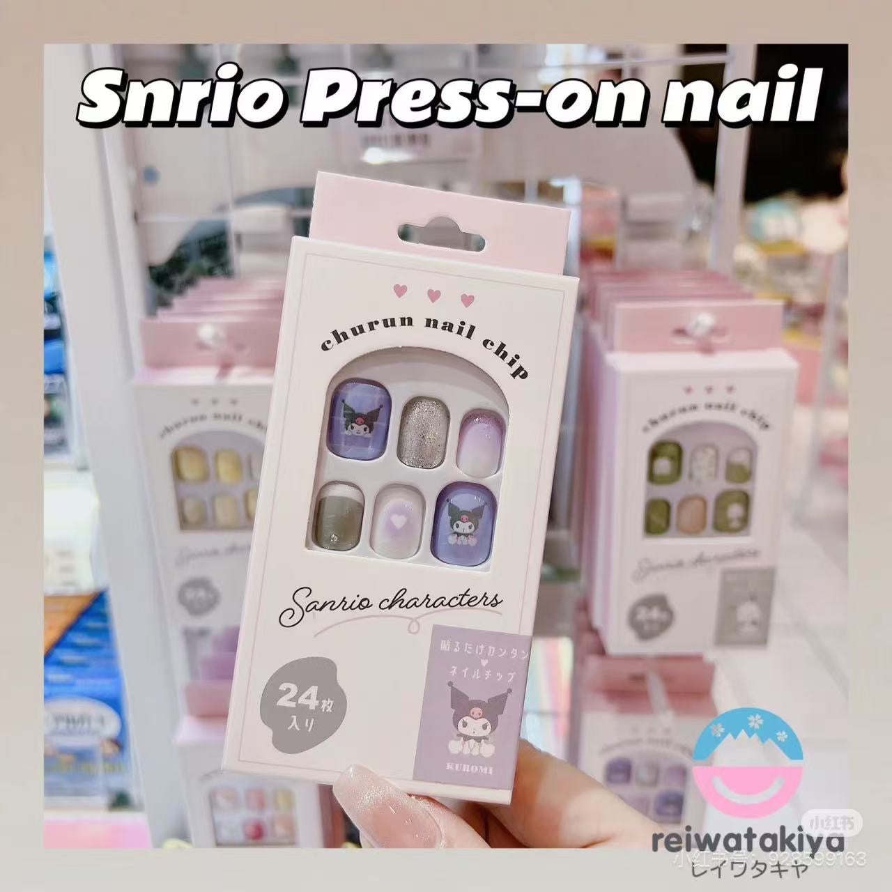 Sanrio｜Charming Jewellery Nail Sticker｜24 pieces