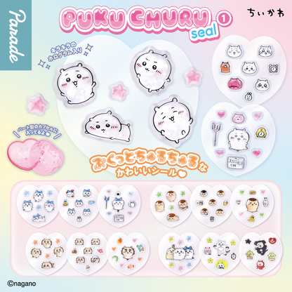 chiikawa｜PUKU CHURU seal 1 stickers mystery bag/blind box/All 5 types｜1pc