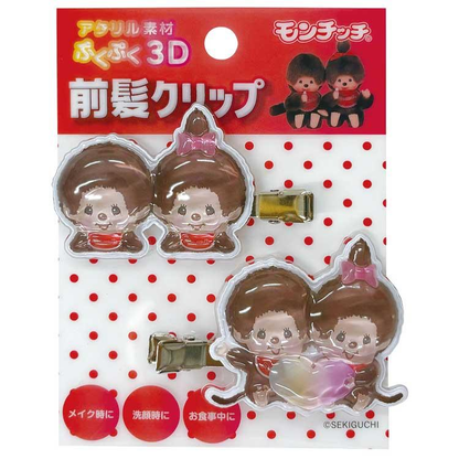Monchhichi｜Die-Cut 3D Acrylic Bangs Clips｜W50 x H60 x D10mm approx.