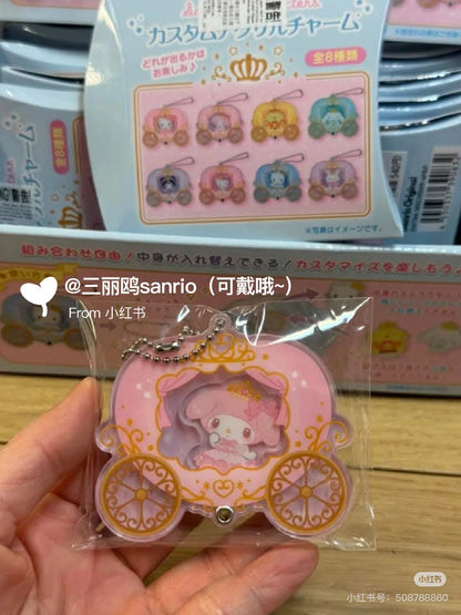 Sanrio三丽鸥｜Secret Custom Acrylic Charm - Prince &amp; Princess Blind Box王子与公主南瓜马车多层亚克力挂件盲盒/全8种｜1枚入