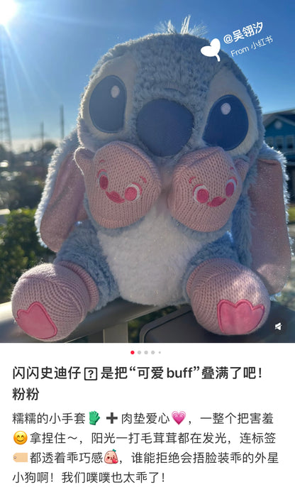 Disney｜Winter Shiny Color Pink Blue Plush Dolls/Plush Toy｜30×27×22.5cm approx.