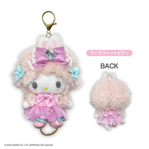 Sanrio｜Bunnies Ballerina Reel Mascot Holder /Plush Keychain｜H130 x W120 x D52mm approx.