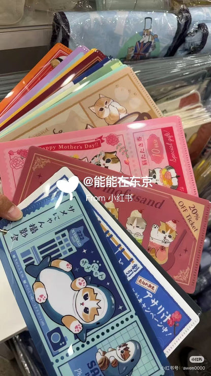 Mofusand｜mitamemo ticket file mystery bag/blind box/All 14 types｜1pcs
