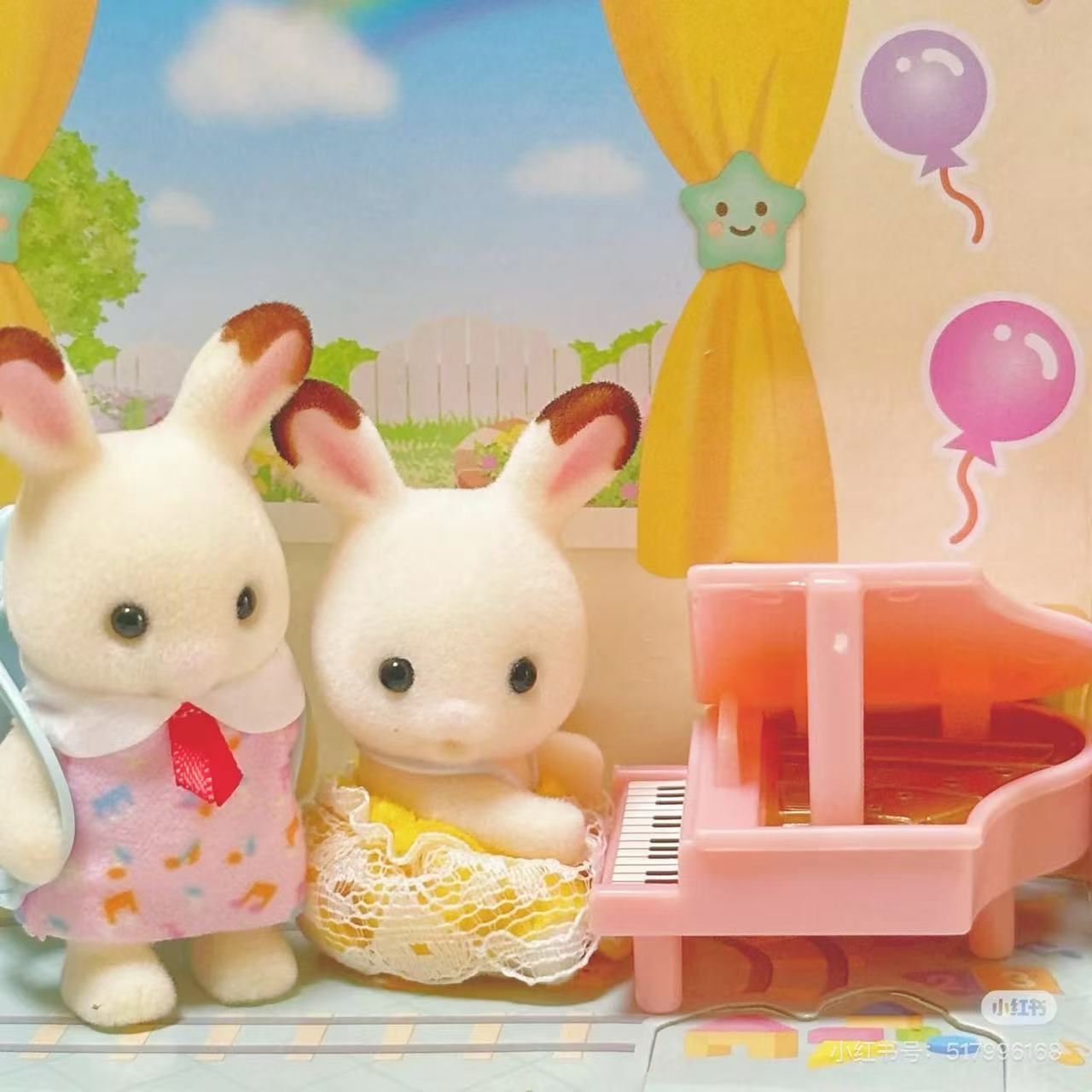 SylvanianFamilies｜baby house Chocolate Rabbit Piano B-32