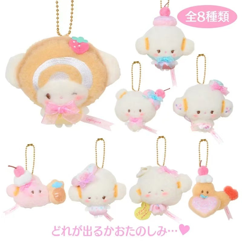 【limit 3】Sanrio｜Cogimyun Sweets Party 10th Anniversary Plush Keychain mystery bag/blind box/All 8 types｜1pcs