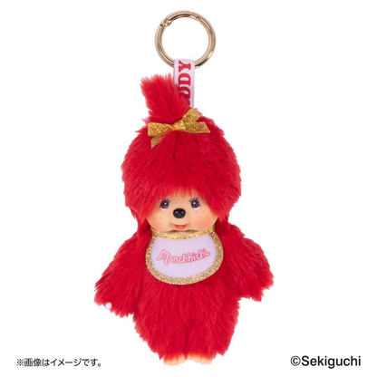 【limit 1】Monchhichi｜80th Anniversary Mascot Holder /Plush Keychain