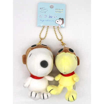 Snoopy｜PEANUTS Mascot Holder /Plush Keychain｜H180 x W130 x D70mm approx.