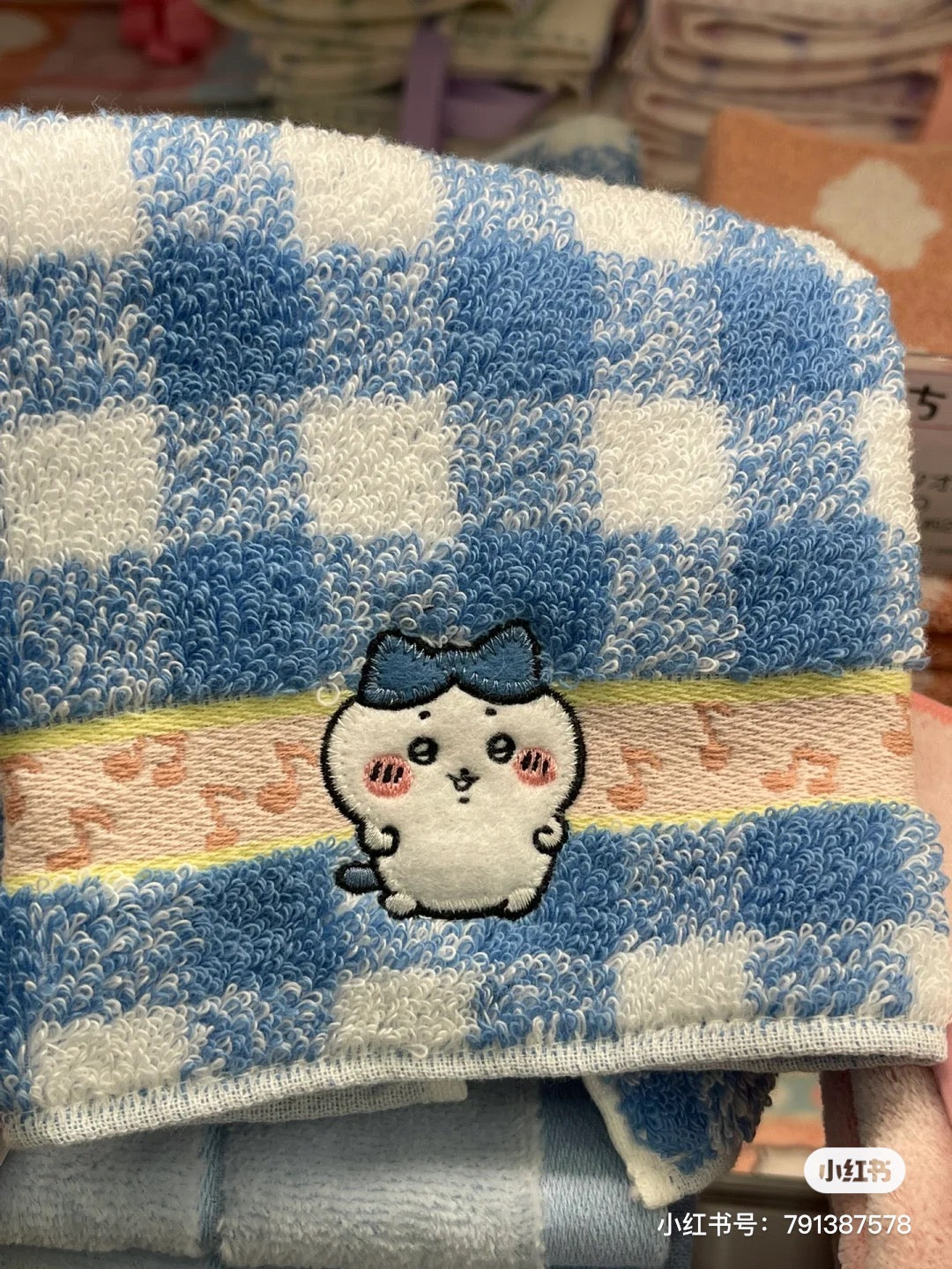 Chiikawa 吉伊卡哇｜角色音符纯棉刺绣小方巾/小毛巾｜約H250×W250mm