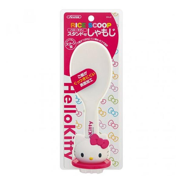 Sanrio｜Hello Kitty character rice scoop with stand ｜8 x 20 x 6cm approx.