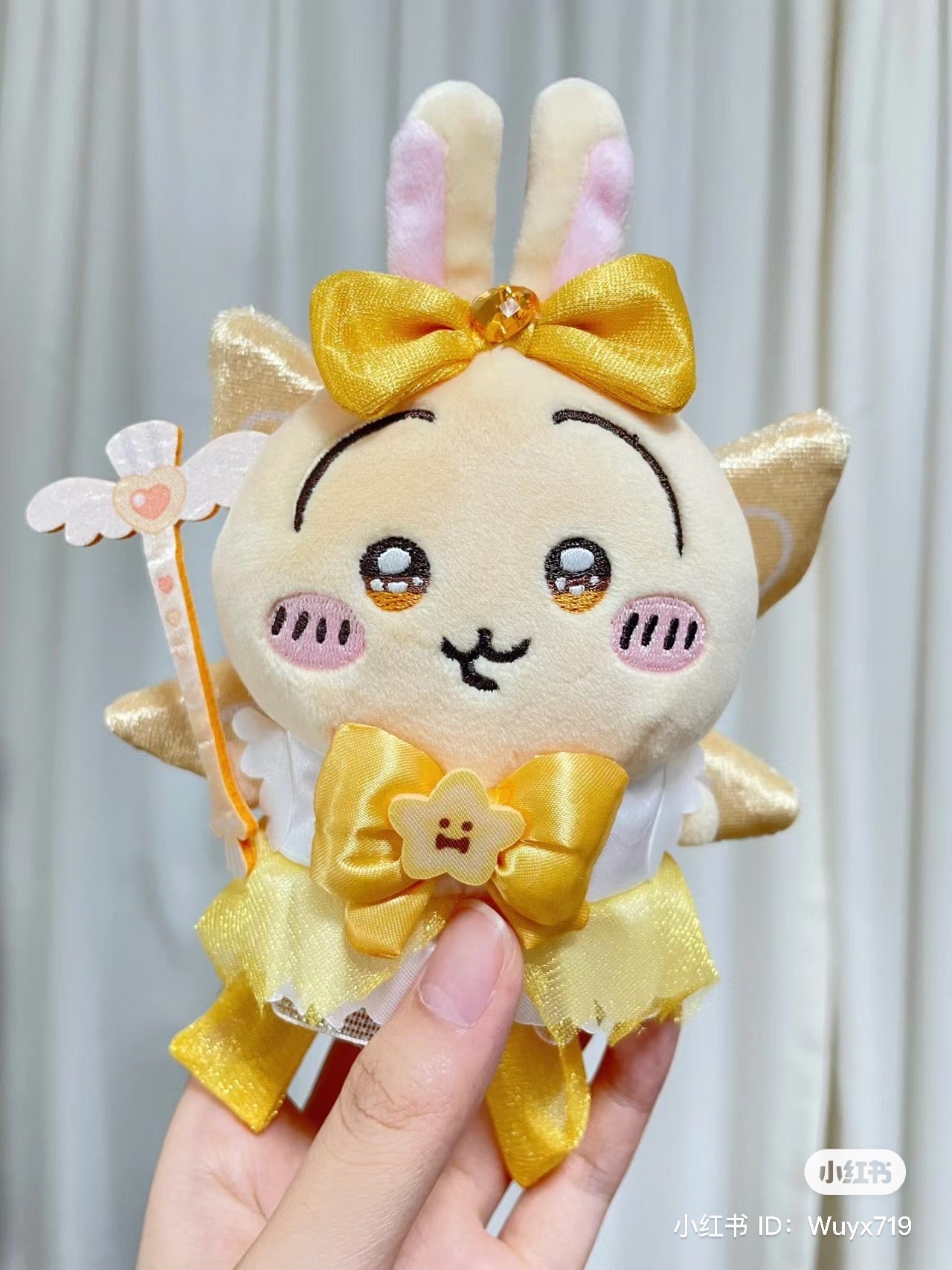 【限购1】Chiikawa 吉伊卡哇｜Mascot Holder -Super Magical Chiikawa Power Up二代超魔法少女/小魔仙限定毛绒玩偶挂件/包挂｜約H180×W145×D70mm