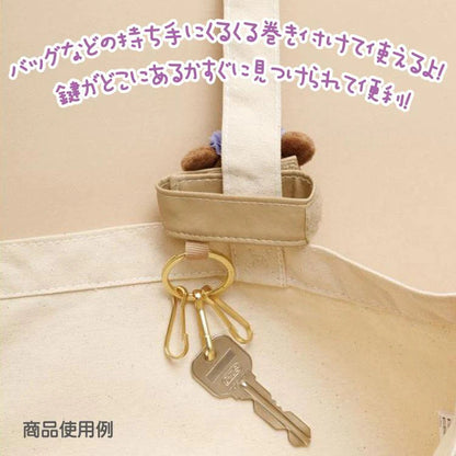 Rilakkuma轻松熊｜花环茶会限定毛茸茸挂包式3连钥匙扣｜90×80mm