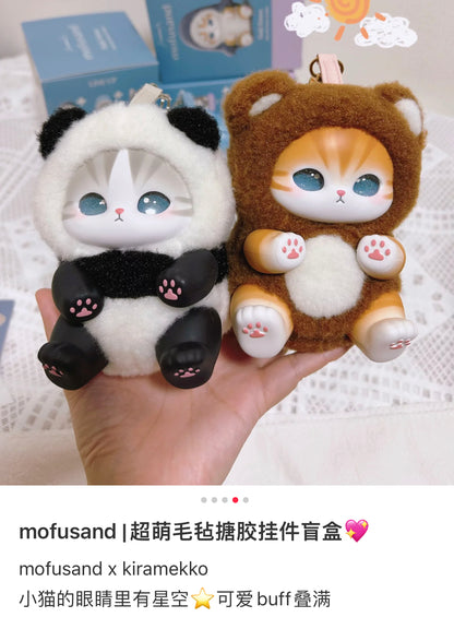【limit 2】Mofusand｜Kiramekko Fluffy Kittens Plush Keychain mystery bag/blind box/All 6 types｜1pcs