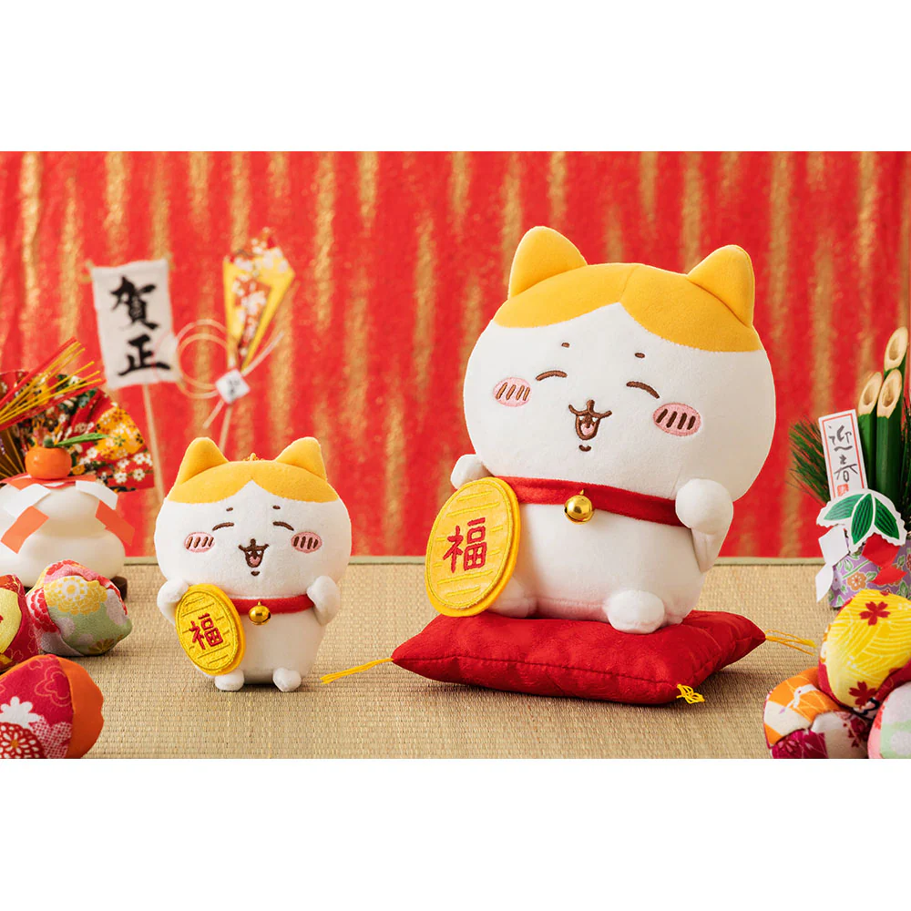 【limit 1】chiikawa｜bring good luck! Hachiware Mascot Holder /Plush Keychain ｜H105 xW85 xD70mm approx.